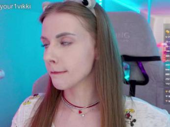 VikkiExtraCheese — Bongacams recorded stream screenshot (11 Mar 2026)