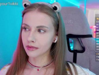 VikkiExtraCheese — Bongacams recorded stream screenshot (11 Mar 2026)