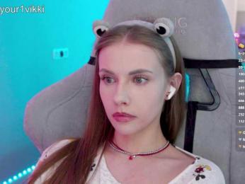 VikkiExtraCheese — Bongacams recorded stream screenshot (11 Mar 2026)
