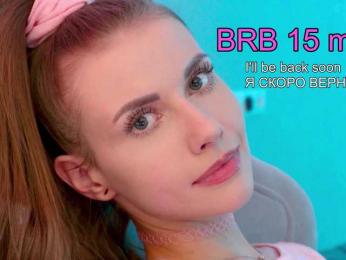 VikkiExtraCheese — Bongacams recorded stream screenshot (11 Mar 2026)