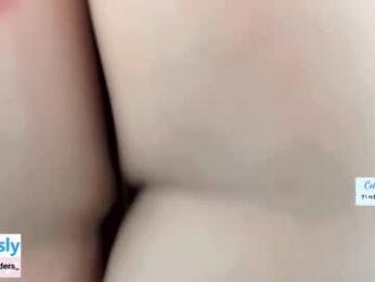 cobie_smoulders_ — Chaturbate recorded stream screenshot (11 Mar 2026)