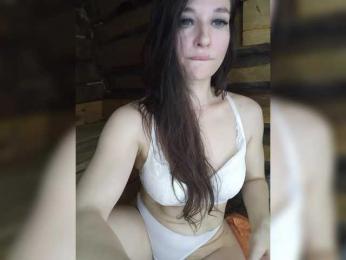 MsHsFuck — Bongacams recorded stream screenshot (12 Mar 2026)