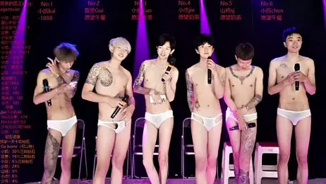 AOA-boy — Stripchat recorded stream screenshot (11 Mar 2026)