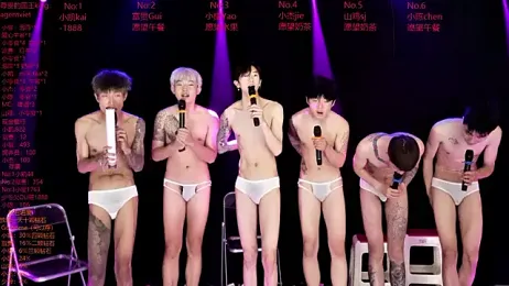 AOA-boy — Stripchat recorded stream screenshot (11 Mar 2026)