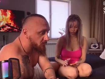 nikki7377 — Chaturbate recorded stream screenshot (12 Mar 2026)