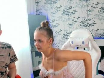 Cornflakes — Bongacams recorded stream screenshot (12 Mar 2026)