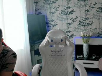 Cornflakes — Bongacams recorded stream screenshot (12 Mar 2026)