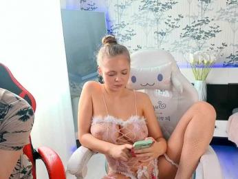 Cornflakes — Bongacams recorded stream screenshot (12 Mar 2026)