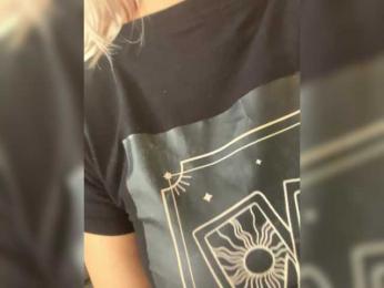 Stasya-moor — Bongacams recorded stream screenshot (12 Mar 2026)