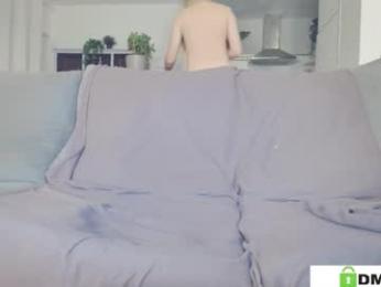 anorsel — Chaturbate recorded stream screenshot (12 Mar 2026)