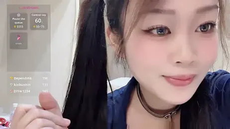 yueyue2003 — Stripchat recorded stream screenshot (12 Mar 2026)