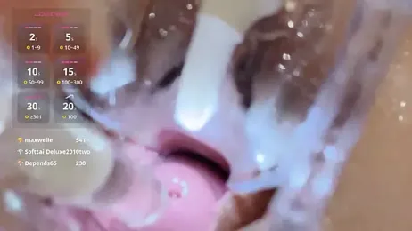 yueyue2003 — Stripchat recorded stream screenshot (12 Mar 2026)