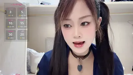 yueyue2003 — Stripchat recorded stream screenshot (12 Mar 2026)