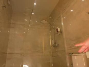 rosyemily — Chaturbate recorded stream screenshot (12 Mar 2026)