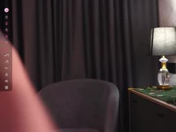 libbyshepard — Chaturbate recorded stream screenshot (12 Mar 2026)