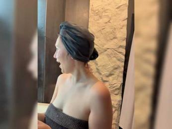 -Your-Michelle- — Bongacams recorded stream screenshot (12 Mar 2026)