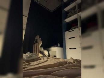 -Your-Michelle- — Bongacams recorded stream screenshot (12 Mar 2026)