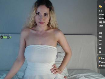 DreamDia — Bongacams recorded stream screenshot (12 Mar 2026)