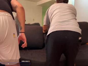 sexualmindset — Chaturbate recorded stream screenshot (12 Mar 2026)