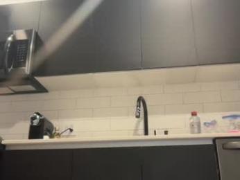 dreamyylilah — Chaturbate recorded stream image, 12.03.2026 22:10