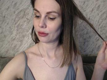 Nastya-29 — Bongacams recorded stream screenshot (12 Mar 2026)