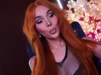 xforyoureyesonlyx — Chaturbate recorded stream image, 13.03.2026 01:50