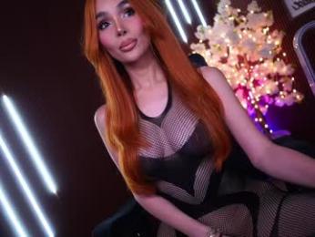 xforyoureyesonlyx — Chaturbate recorded stream image, 13.03.2026 01:50