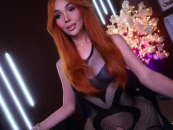xforyoureyesonlyx — Chaturbate recorded stream image, 13.03.2026 01:50