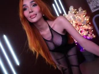 xforyoureyesonlyx — Chaturbate recorded stream image, 13.03.2026 01:50