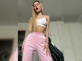 -Lana-Chester- — Bongacams recorded stream image, 01.02.2025 07:00