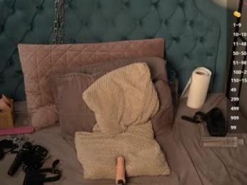 shiny_lily — Chaturbate recorded stream screenshot (13 Mar 2026)