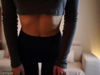 ms_seductive — Chaturbate recorded stream screenshot (13 Mar 2026)