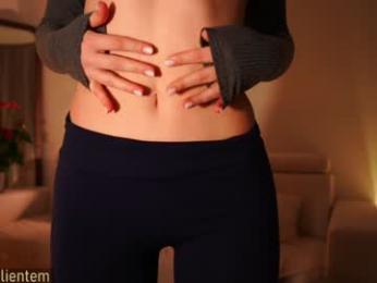 ms_seductive — Chaturbate recorded stream screenshot (13 Mar 2026)