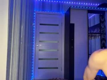 duoemi — Chaturbate recorded stream screenshot (13 Mar 2026)