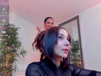 Moona-One — Bongacams recorded stream screenshot (13 Mar 2026)