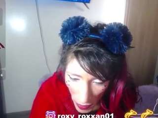 roxxyroxan — Camsoda recorded stream screenshot (13 Mar 2026)