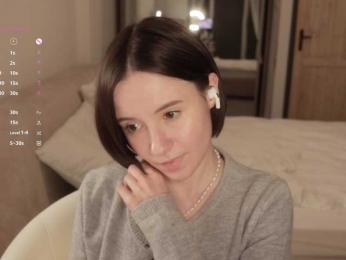 MissEssie — Bongacams recorded stream screenshot (13 Mar 2026)