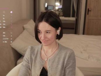 MissEssie — Bongacams recorded stream screenshot (13 Mar 2026)