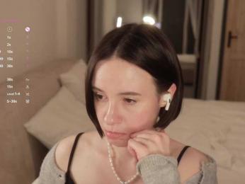 MissEssie — Bongacams recorded stream screenshot (13 Mar 2026)