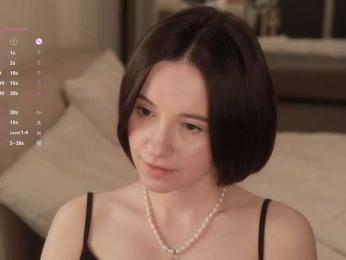 MissEssie — Bongacams recorded stream screenshot (13 Mar 2026)