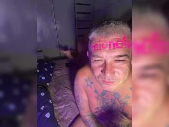 Wow_Porno — Bongacams recorded stream screenshot (13 Mar 2026)