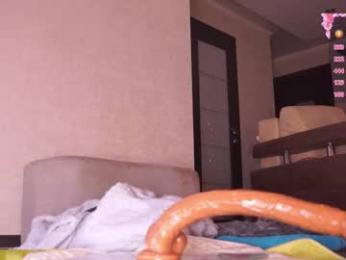 queeneliaa_ — Chaturbate recorded stream screenshot (13 Mar 2026)