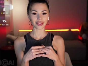 KatrinaMoreno — Bongacams recorded stream image, 13.03.2026 21:00