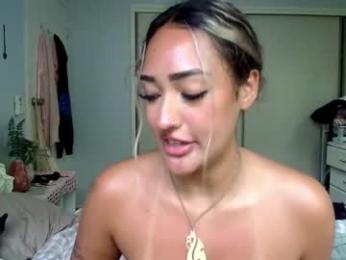 teleaevansss — Chaturbate recorded stream image, 14.03.2026 00:10