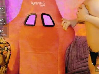 Cool-Baby — Bongacams recorded stream screenshot (13 Mar 2026)