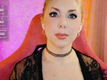Cool-Baby — Bongacams recorded stream screenshot (13 Mar 2026)