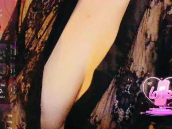 Cool-Baby — Bongacams recorded stream screenshot (13 Mar 2026)