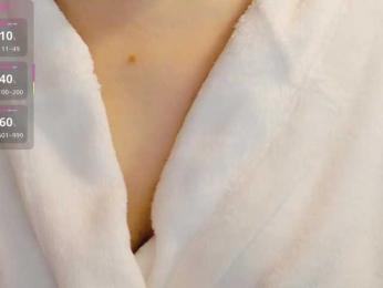 Cool-Baby — Bongacams recorded stream screenshot (13 Mar 2026)