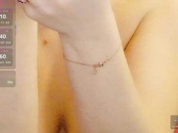 Cool-Baby — Bongacams recorded stream screenshot (13 Mar 2026)