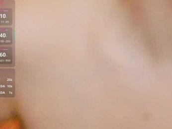 Cool-Baby — Bongacams recorded stream screenshot (13 Mar 2026)